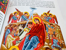 Load image into Gallery viewer, NEW SERIES!—"The Holy Bible for Orthodox Children—Volume #1"—Our latest and largest Hardcover Book!