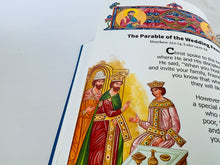 Load image into Gallery viewer, NEW SERIES!—"The Holy Bible for Orthodox Children—Volume #1"—Our latest and largest Hardcover Book!