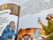 Load image into Gallery viewer, NEW SERIES!—"The Holy Bible for Orthodox Children—Volume #1"—Our latest and largest Hardcover Book!