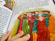 Load image into Gallery viewer, NEW SERIES!—"The Holy Bible for Orthodox Children—Volume #1"—Our latest and largest Hardcover Book!
