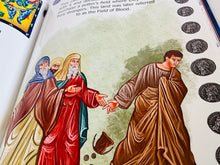 Load image into Gallery viewer, NEW SERIES!—"The Holy Bible for Orthodox Children—Volume #1"—Our latest and largest Hardcover Book!