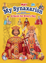 Load image into Gallery viewer, My Synaxarion – A Saint for Every Day – MAY