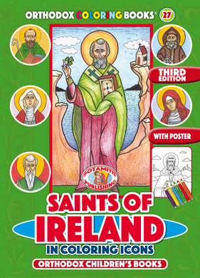 Orthodox Coloring Books #27 - Saints of Ireland - With double-sided poster