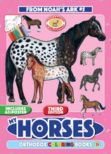 Load image into Gallery viewer, Orthodox Coloring Books #31 - From Noah's Ark #5 - My Horses – Beautiful NEW EDITION!