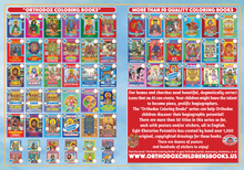 Load image into Gallery viewer, The Greatest Orthodox Coloring Books Value Package! Get ALL 56 Available "Orthodox Coloring Books!"