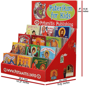 Perfect for Homeschooling Families – Two Complete Series in One Orthodox Value Package – Paterikon all 118 with a display and "My Synaxarion – A Saint for Every Day!" Order for your family – Order it for your godchild's family!