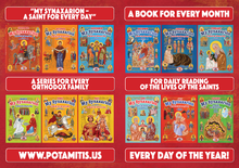 Load image into Gallery viewer, Perfect for Homeschooling Families – Two Complete Series in One Orthodox Value Package – Paterikon all 118 with a display and &quot;My Synaxarion – A Saint for Every Day!&quot; Order for your family – Order it for your godchild&#39;s family!