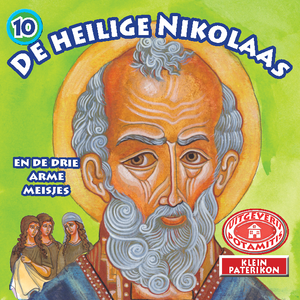 10 Paterikon for Kids - Saint Nicholas and the Three Poor Girls