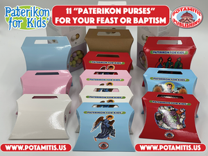 58 - Paterikon for Kids - Saint Porphyrios