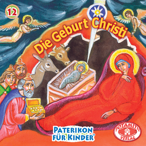 12 Paterikon for Kids - The Nativity of Christ