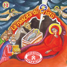 Load image into Gallery viewer, 12 Paterikon for Kids - The Nativity of Christ