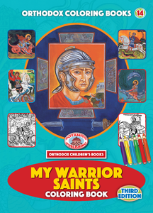 My Warrior Saints Bundle: Hardcover & Coloring Book!