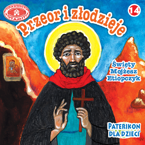 14-Paterikon for Kids - The Abbot and the robbers