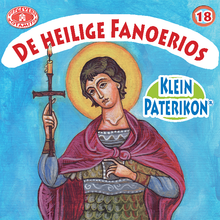 Load image into Gallery viewer, 18 Paterikon for kids - Saint Phanourios