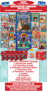 Orthodox January Package