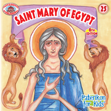Load image into Gallery viewer, Paterikon for Kids #25 - Saint Mary of Egypt