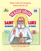Load image into Gallery viewer, 29 Paterikon for Kids - English - The Blessed Surgeon- St. Luke