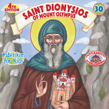 Load image into Gallery viewer, 30 Paterikon for Kids - English - St. Dionysios of Mount Olympus