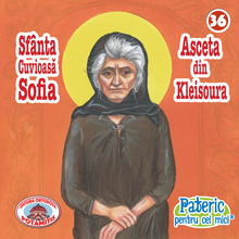 Load image into Gallery viewer, Set - Paterikon for Kids - Romanian/Româna (56 volumes)