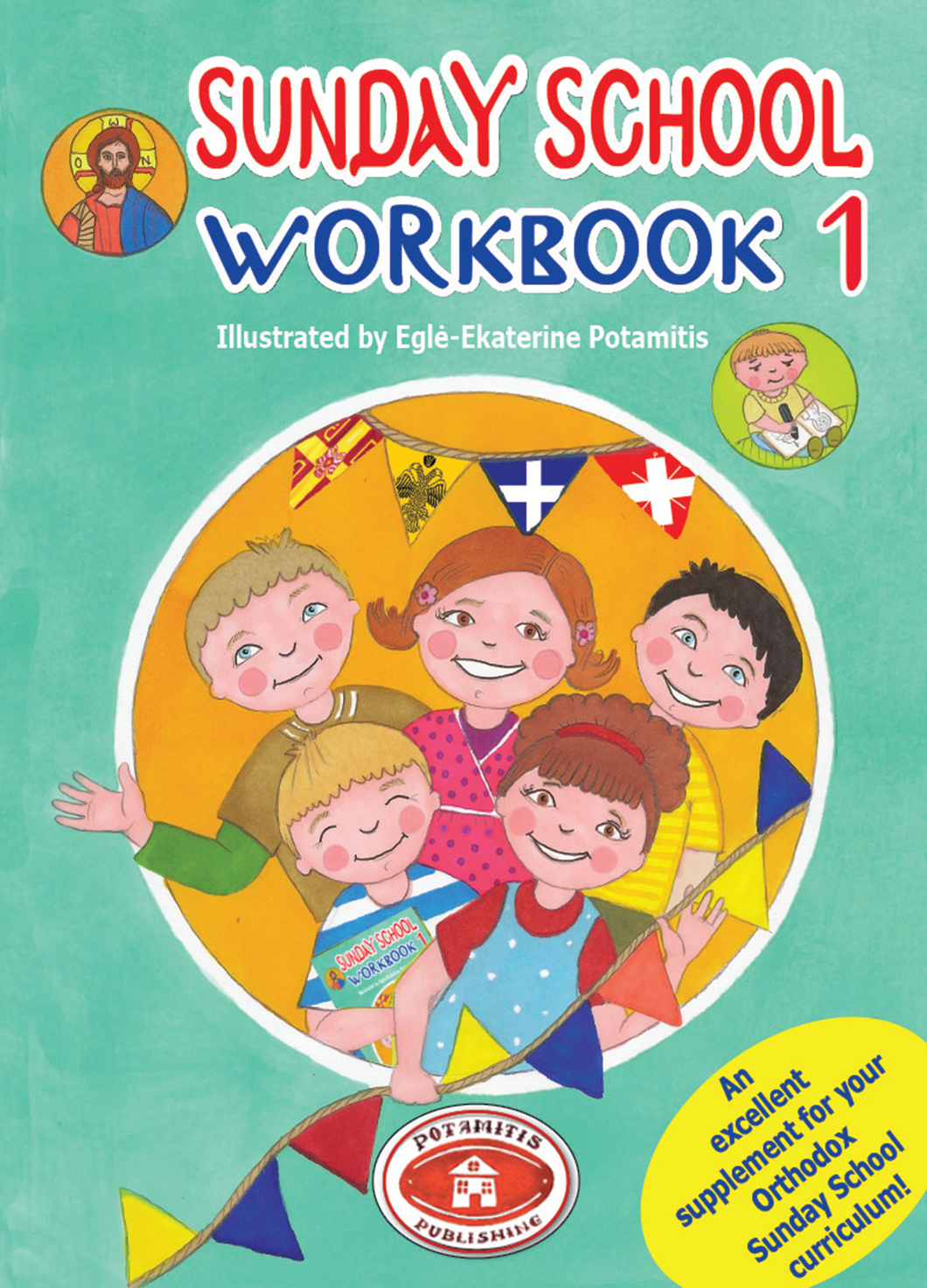 Orthodox Coloring Books #45 - Sunday School Workbook #1