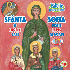 Set - Paterikon for Kids - Romanian/Româna (56 volumes)