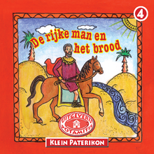 Load image into Gallery viewer, 4 Paterikon for Kids - The Rich Man and the Loaf of Bread