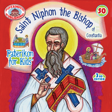 Load image into Gallery viewer, 50 - Paterikon for Kids - Saint Niphon the Bishop of Constantia