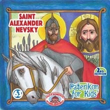Load image into Gallery viewer, 63 - Paterikon for Kids - Saint Alexander Nevsky - The Russian