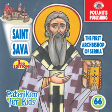 Load image into Gallery viewer, 66 - Paterikon for Kids - Saint Sava The Serb