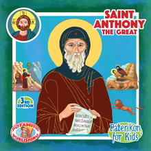 Load image into Gallery viewer, 76 - Paterikon for Kids - Saint Anthony the Great