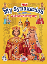 Load image into Gallery viewer, My Synaxarion – A Saint for Every Day – MAY