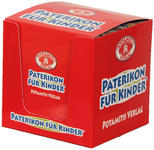 Paterikon Package: Vol. 7-12 - “Half-A-Dozen” for the price of 5