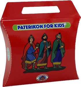 6 Paterikon for Kids - The Gifts of the Magi
