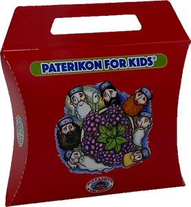 34 - Paterikon for Kids - Saint Mary Magdalene