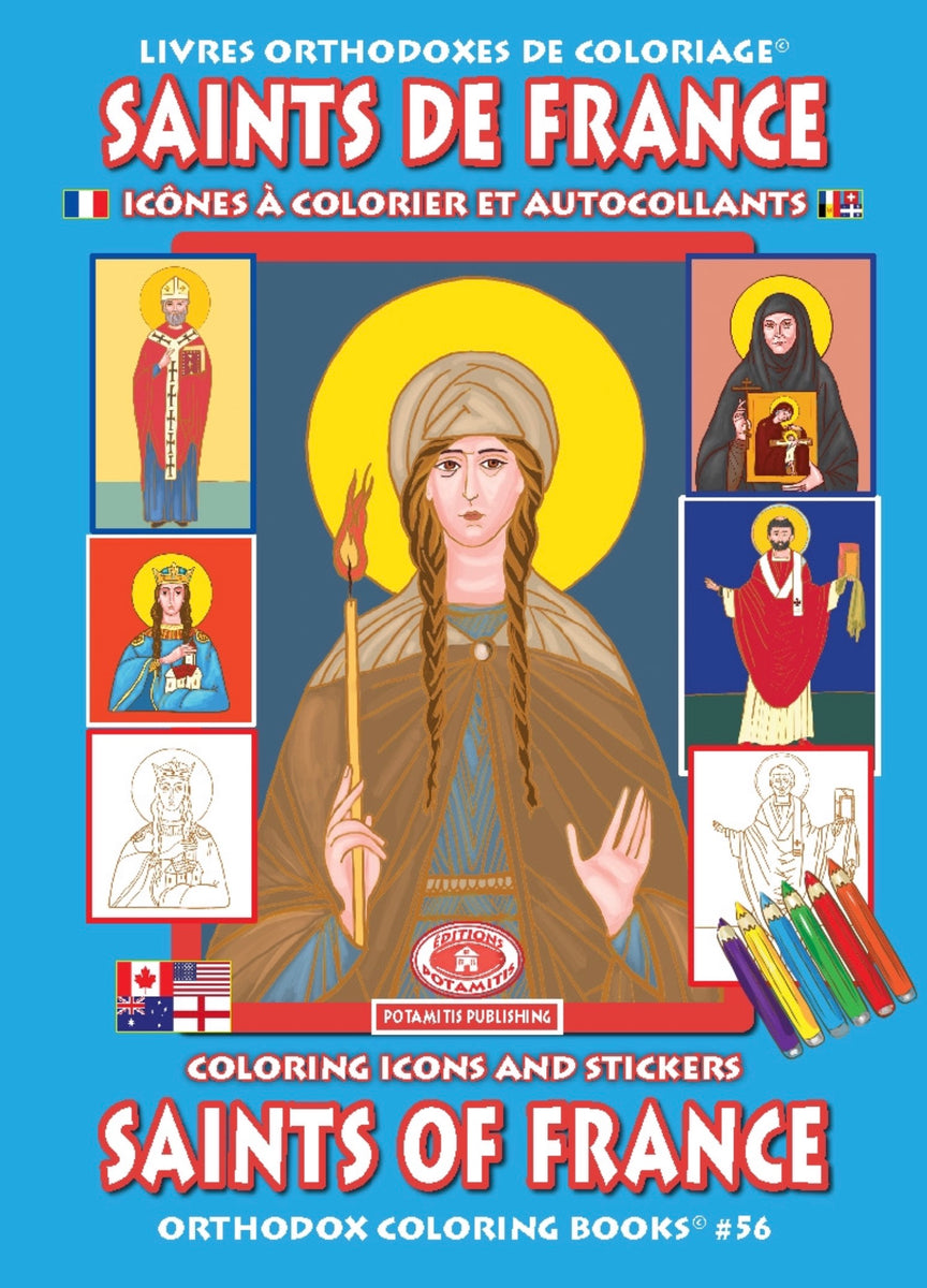 Orthodox Western Saints - 1-4 – Potamitis Publishing - Orthodox ...